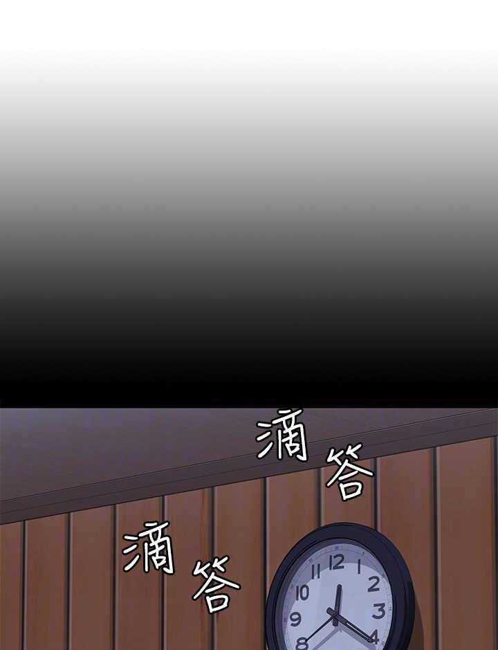 《好友之家》第14话 14_梦 第1页