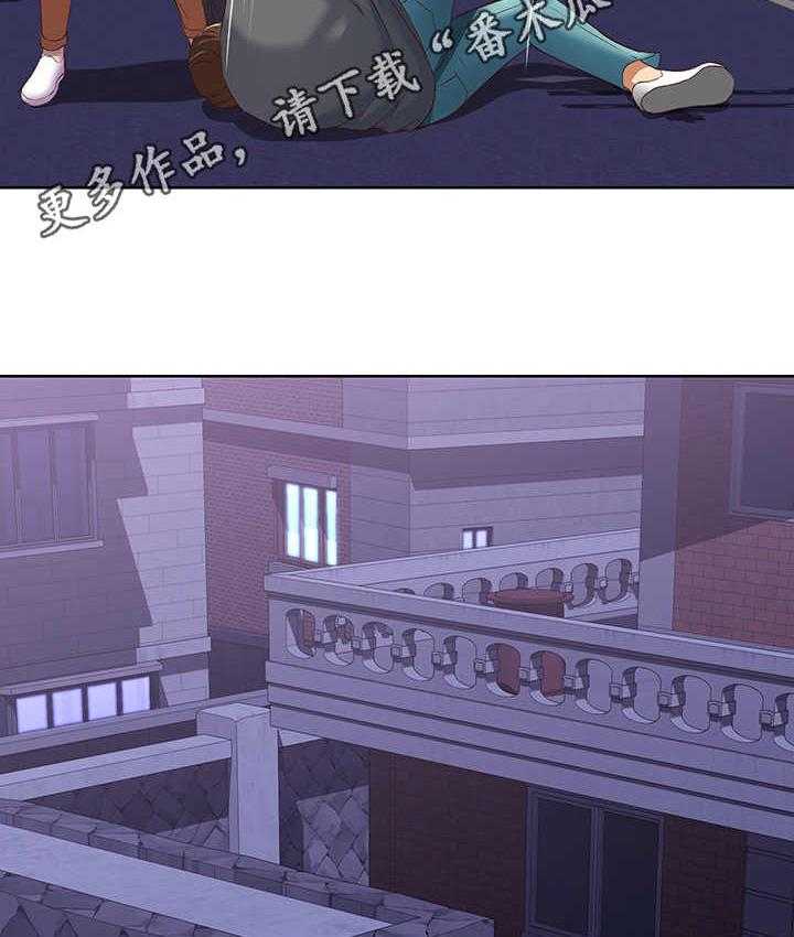 《好友之家》第21话 21_下决心 第21页