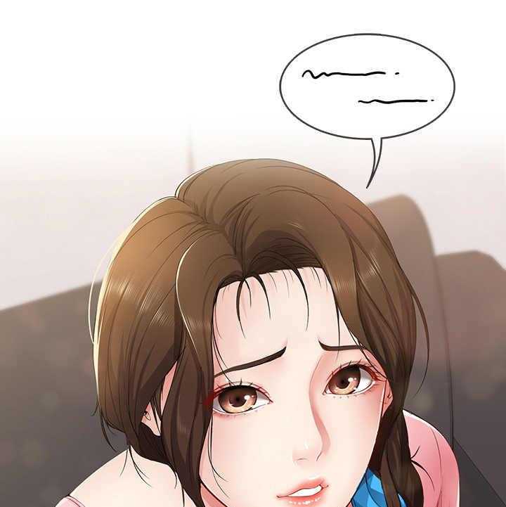 《好友之家》第19话 19_拜托一件事 第4页