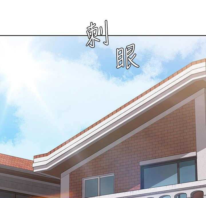《好友之家》第23话 23_没胃口 第1页