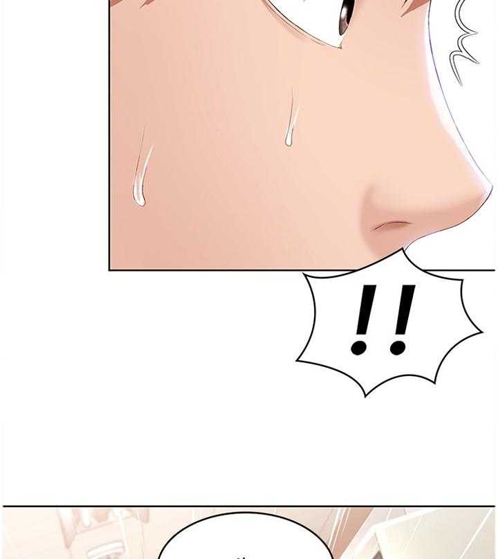 《好友之家》第30话 30_无法思考 第35页