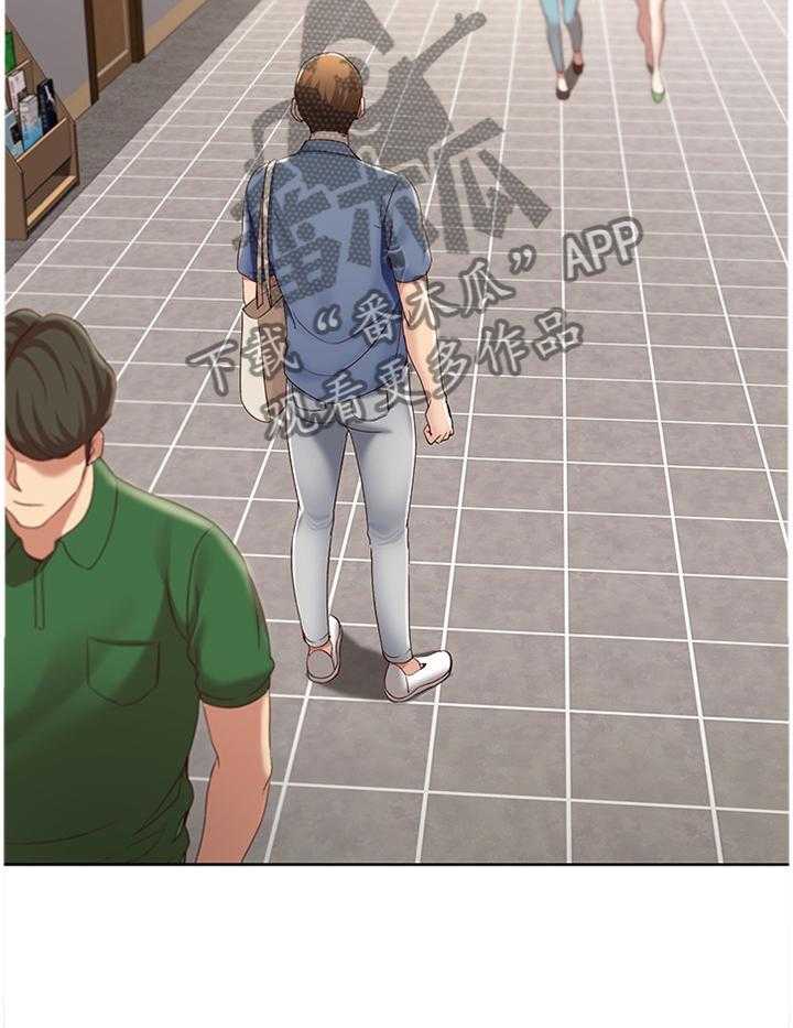 《好友之家》第31话 31_挽回 第27页
