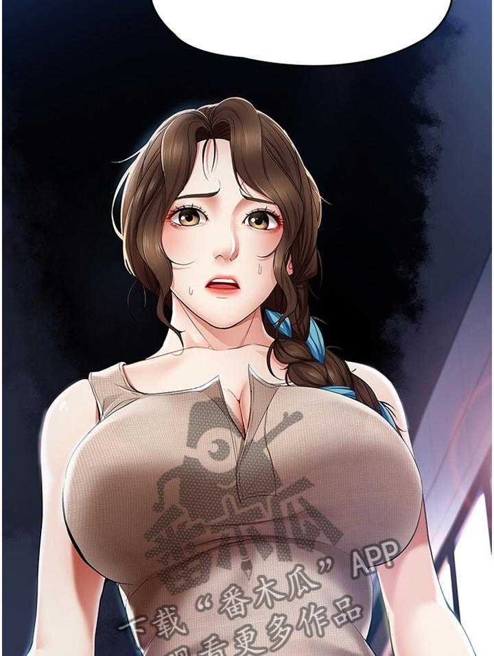 《好友之家》第31话 31_挽回 第38页