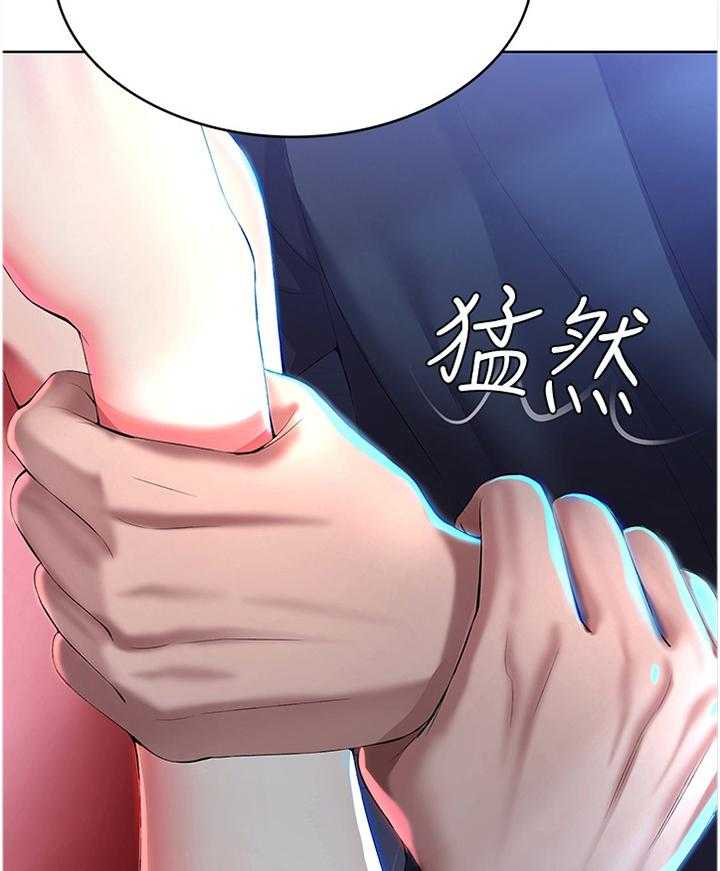 《好友之家》第36话 36_英雄救美 第13页
