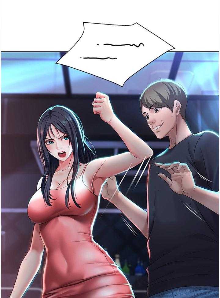 《好友之家》第36话 36_英雄救美 第1页
