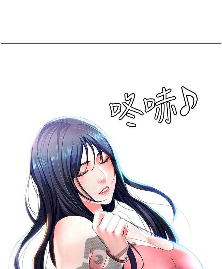 《好友之家》第35话 35_狩猎 第14页