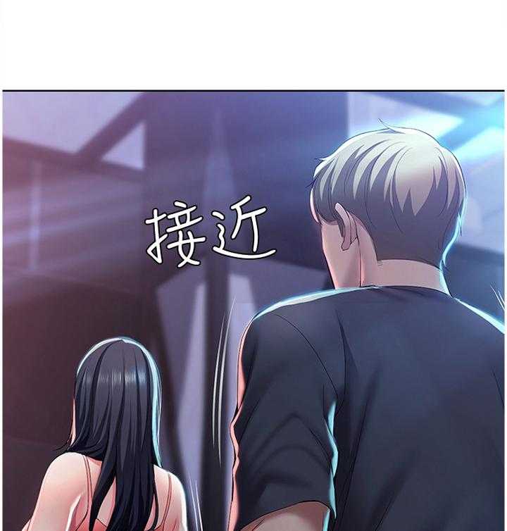 《好友之家》第35话 35_狩猎 第19页