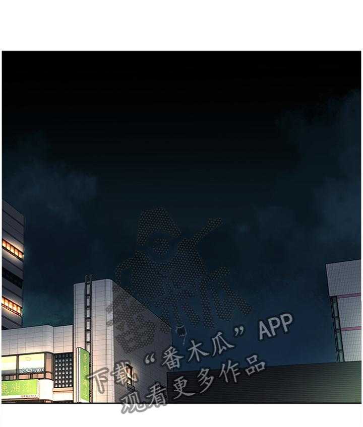 《好友之家》第38话 38_逃跑 第19页