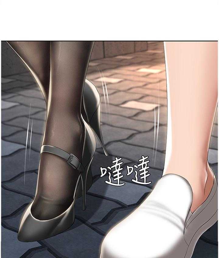 《好友之家》第38话 38_逃跑 第20页