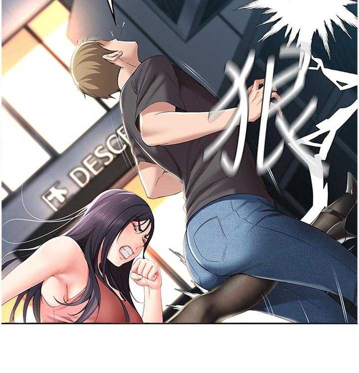《好友之家》第38话 38_逃跑 第8页