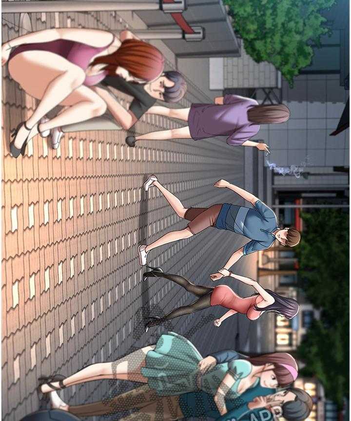 《好友之家》第37话 37_解释 第11页