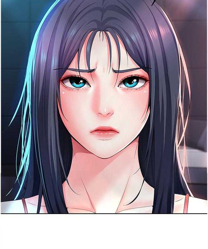 《好友之家》第37话 37_解释 第5页