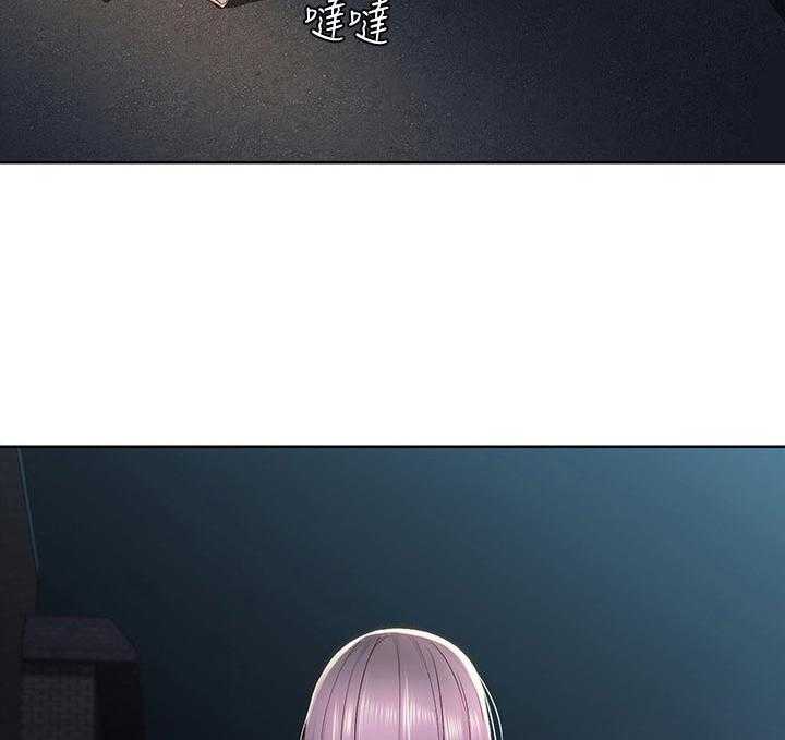 《好友之家》第41话 42_走吧 第12页