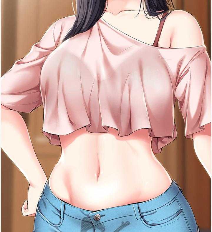 《好友之家》第40话 41_曾经的她 第5页