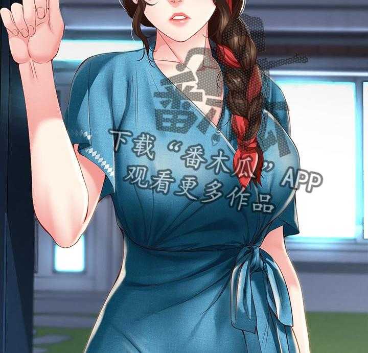 《好友之家》第42话 43_尴尬 第22页