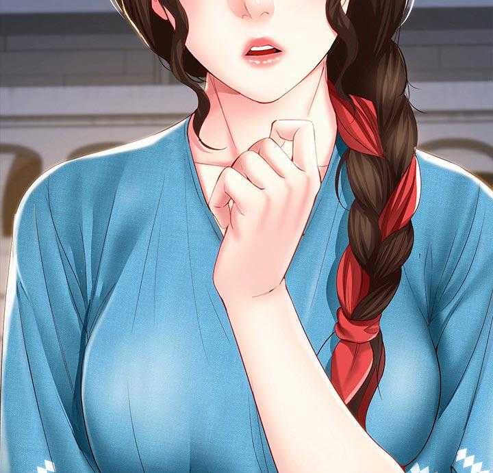 《好友之家》第42话 43_尴尬 第32页