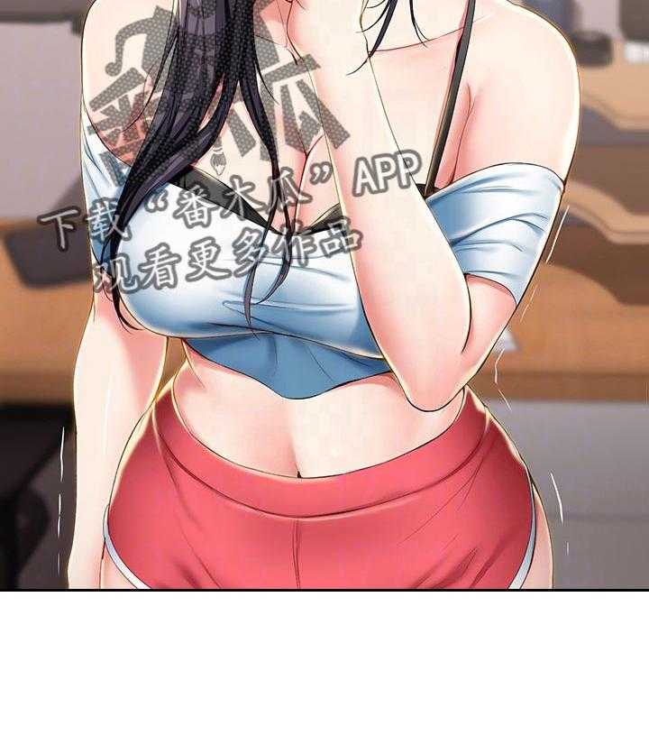 《好友之家》第45话 46_避难 第12页