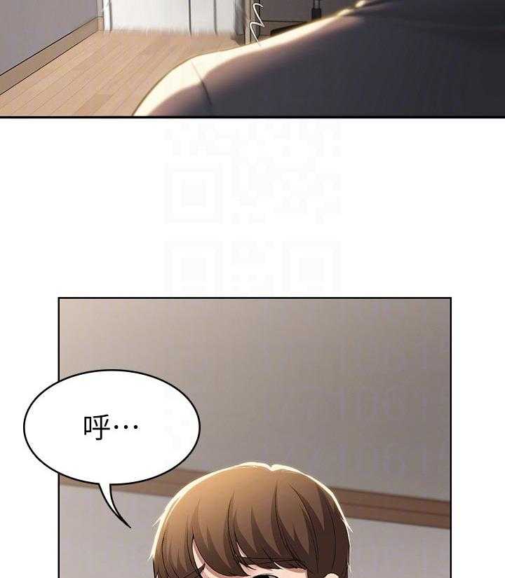《好友之家》第45话 46_避难 第16页