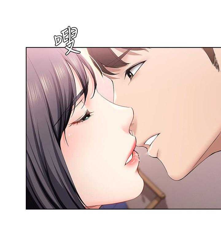 《好友之家》第45话 46_避难 第9页