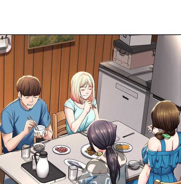 《好友之家》第43话 44_出来吃饭 第44页