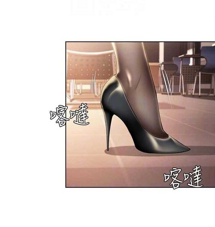 《好友之家》第47话 48_不用担心 第15页