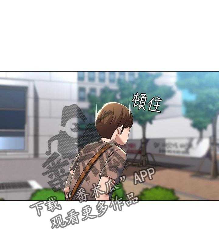 《好友之家》第46话 47_跟我来 第10页