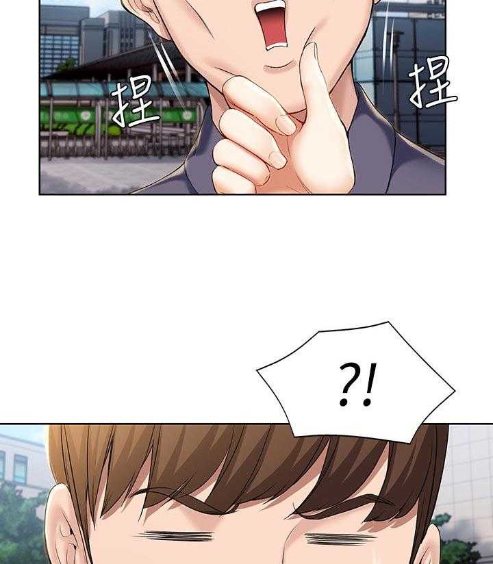 《好友之家》第46话 47_跟我来 第15页