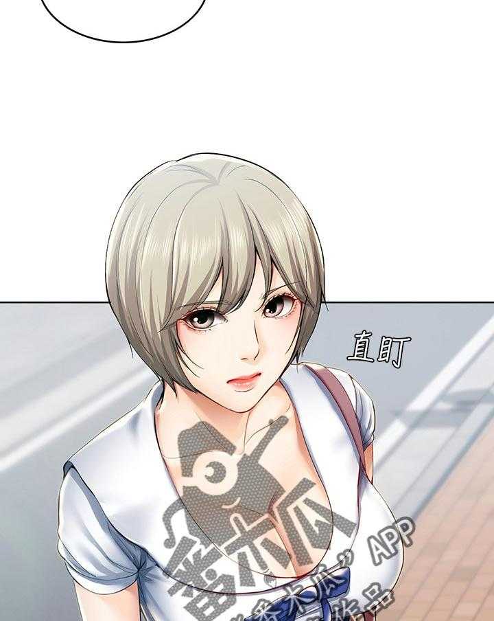 《好友之家》第46话 47_跟我来 第38页