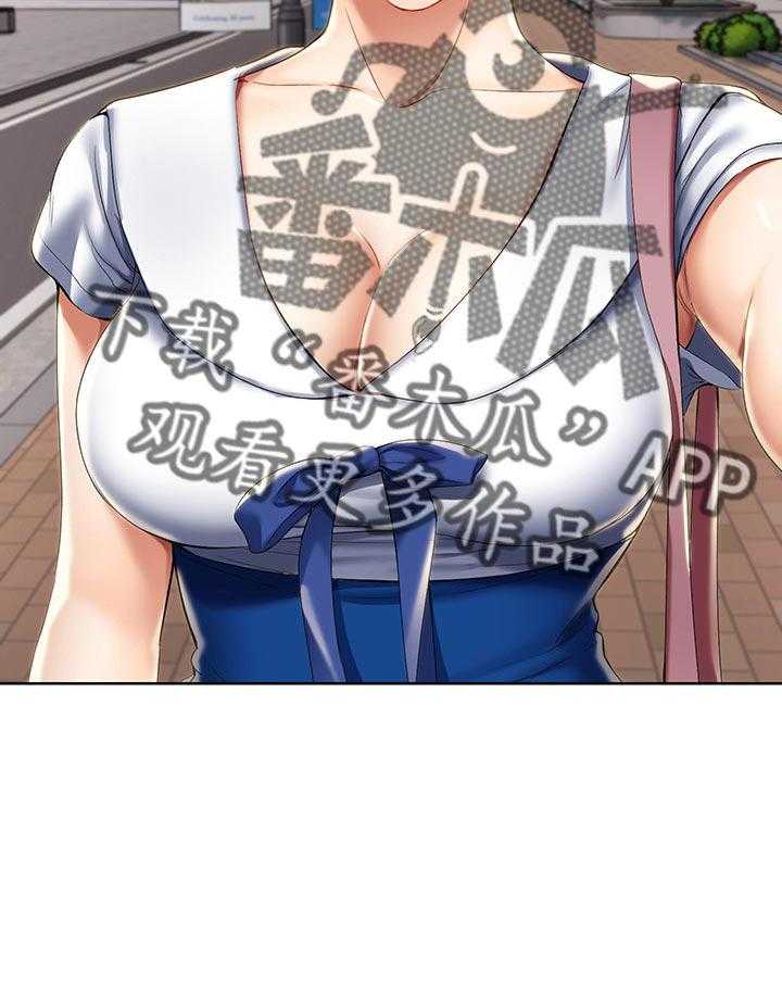 《好友之家》第46话 47_跟我来 第46页