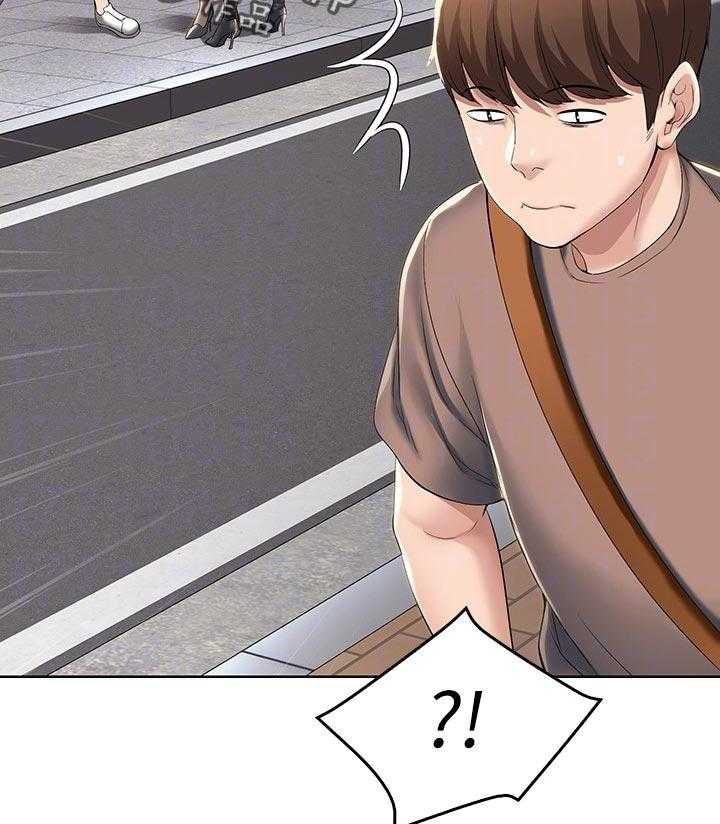 《好友之家》第46话 47_跟我来 第8页