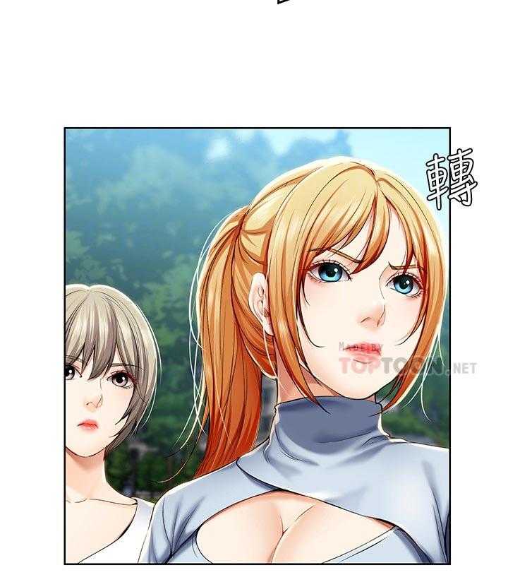 《好友之家》第46话 47_跟我来 第9页