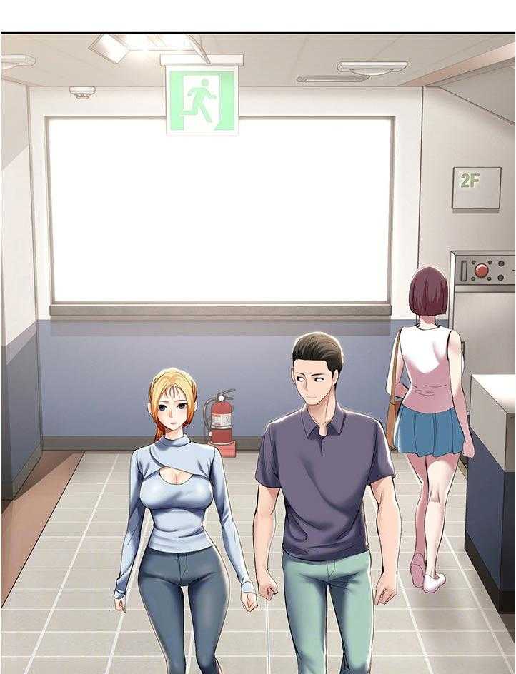 《好友之家》第48话 49_拿钥匙 第14页