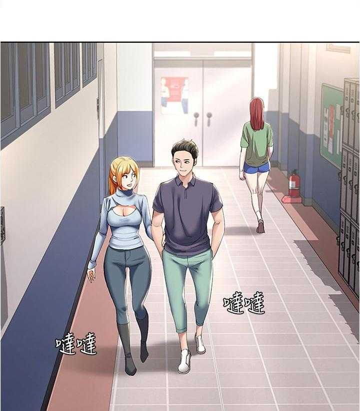 《好友之家》第48话 49_拿钥匙 第1页