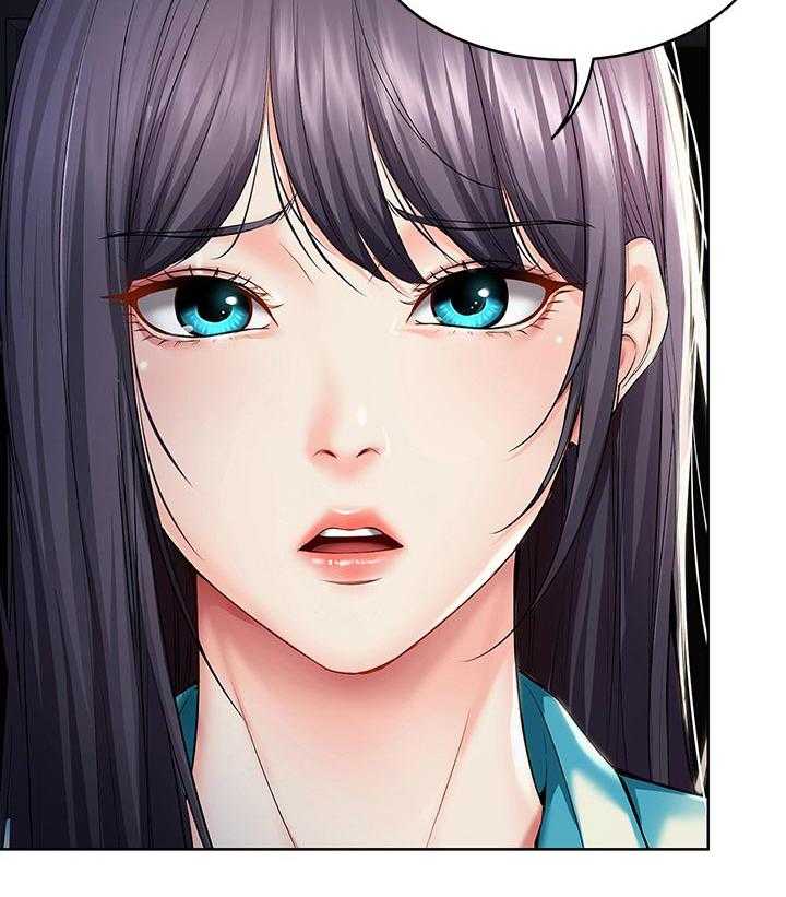 《好友之家》第51话 52_担心我 第3页