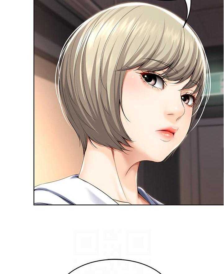 《好友之家》第49话 50_换灯泡 第16页