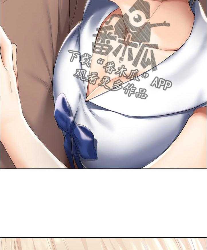 《好友之家》第49话 50_换灯泡 第9页