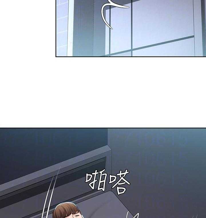 《好友之家》第53话 54_丢人 第11页