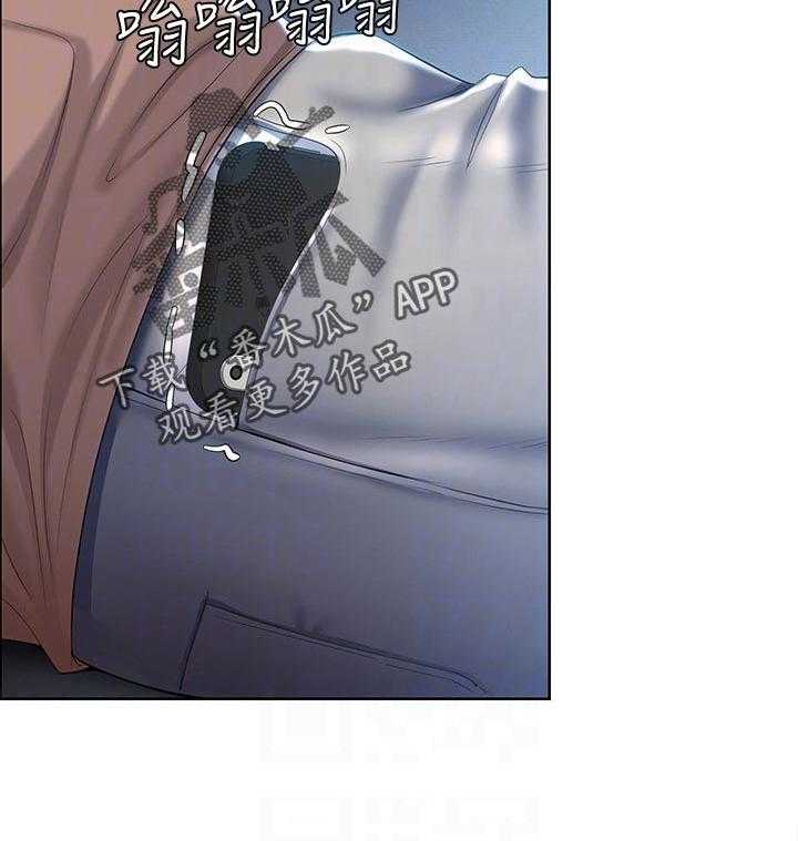 《好友之家》第53话 54_丢人 第15页