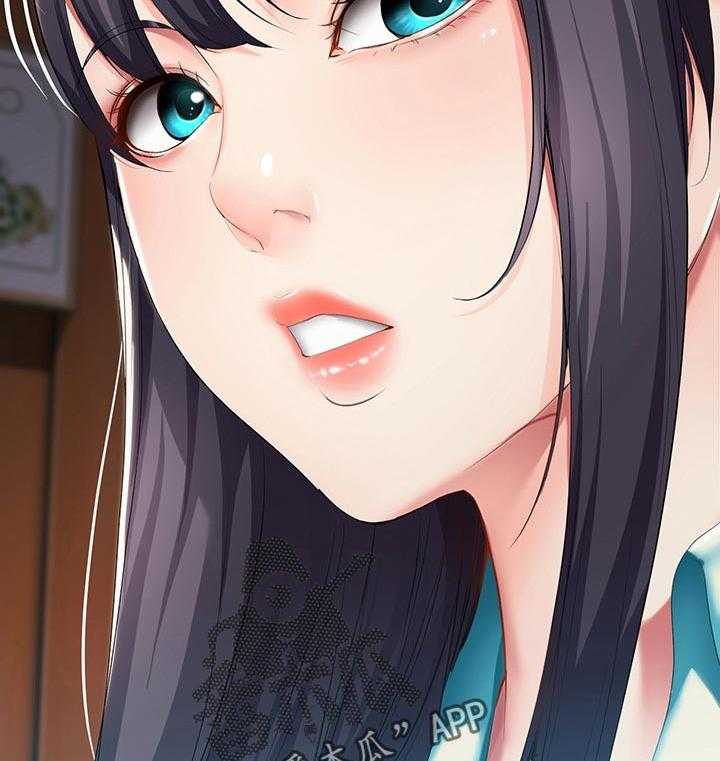 《好友之家》第52话 53_转过去 第24页