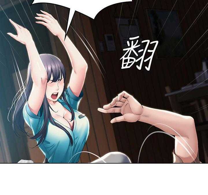 《好友之家》第52话 53_转过去 第34页