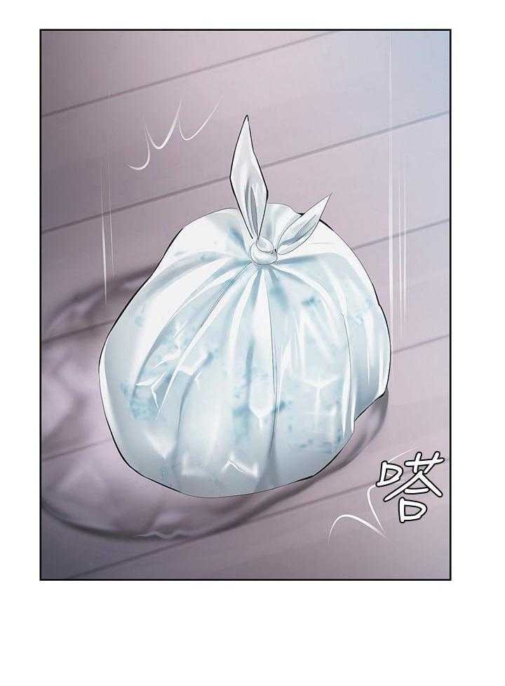 《好友之家》第52话 53_转过去 第35页
