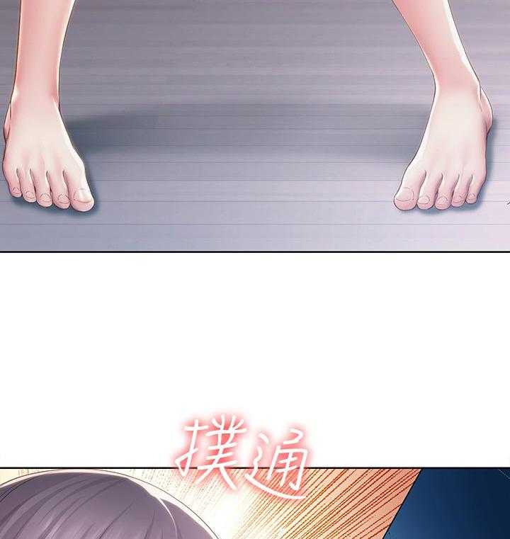 《好友之家》第52话 53_转过去 第38页