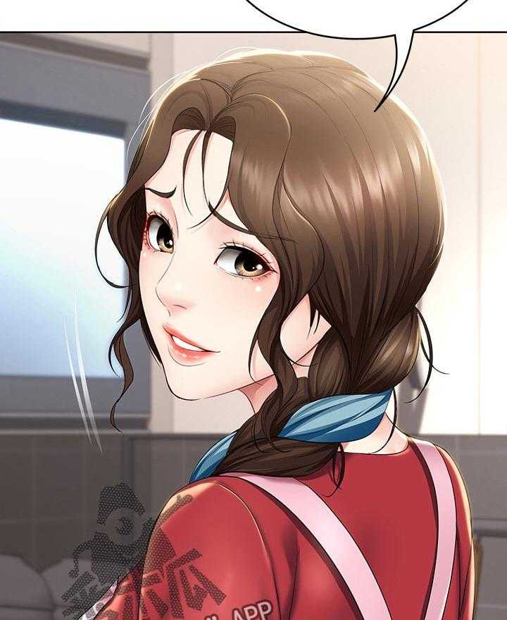 《好友之家》第54话 55_开解 第28页