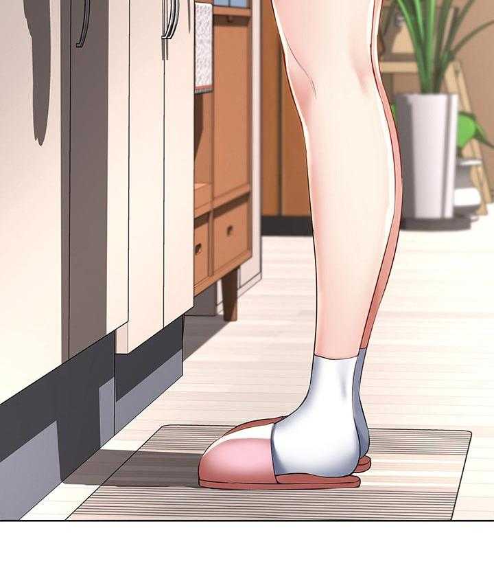 《好友之家》第54话 55_开解 第42页