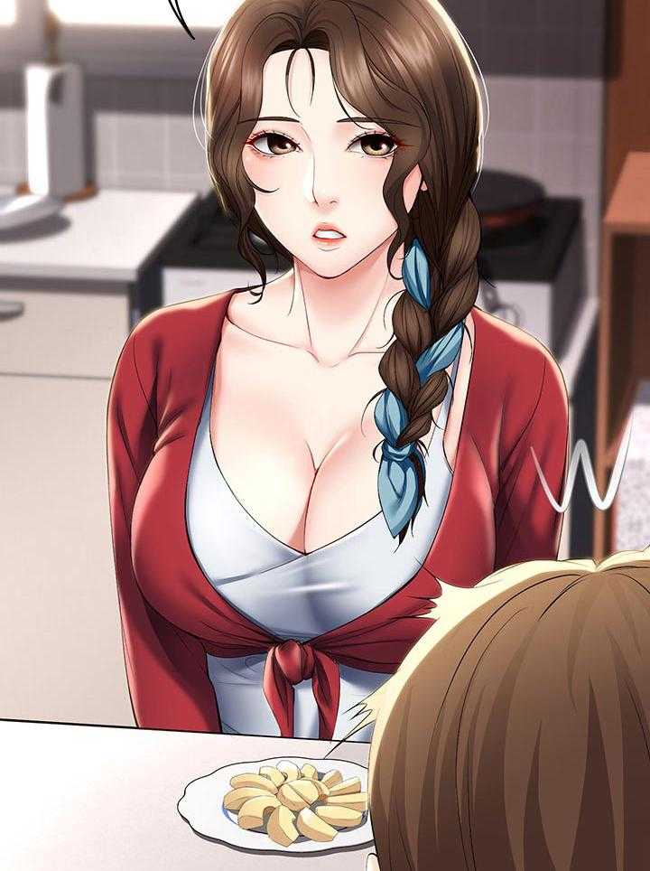 《好友之家》第55话 56_以后再约 第33页