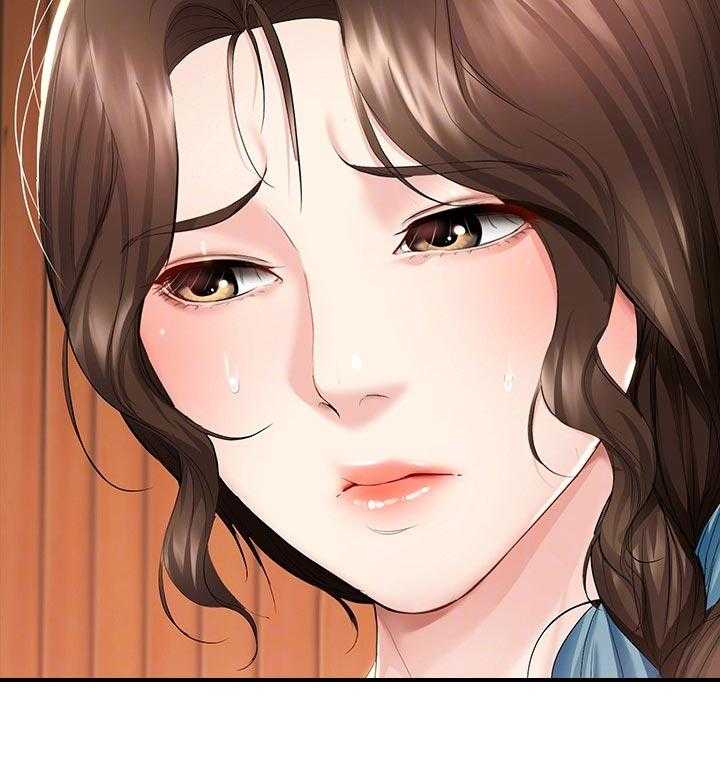 《好友之家》第57话 58_哪里出了问题 第15页