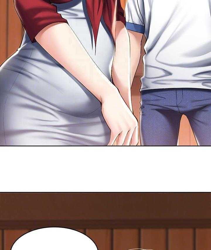 《好友之家》第57话 58_哪里出了问题 第22页