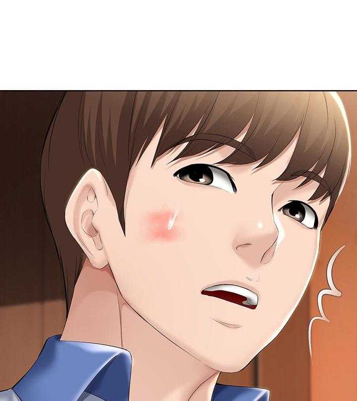 《好友之家》第56话 57_吃醋 第22页