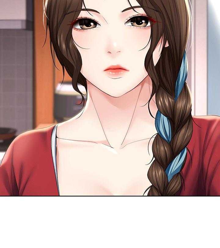 《好友之家》第56话 57_吃醋 第28页
