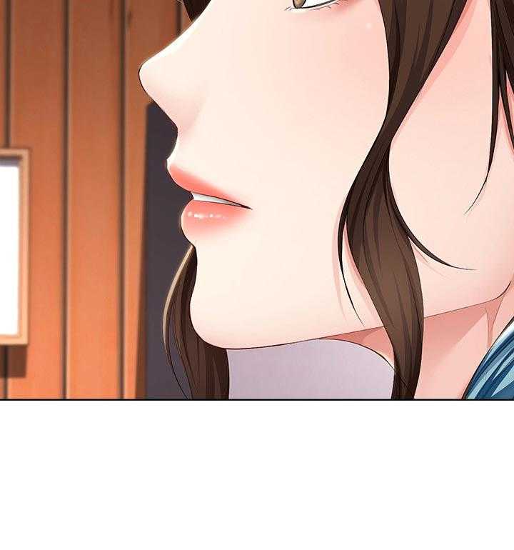 《好友之家》第56话 57_吃醋 第32页
